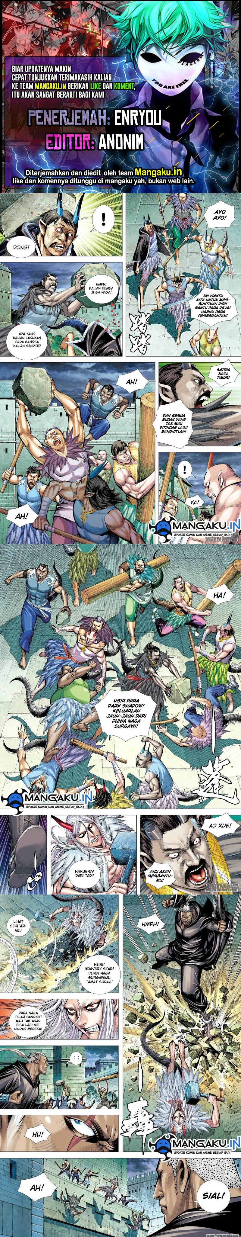 Journey To The West Chapter 136.2
