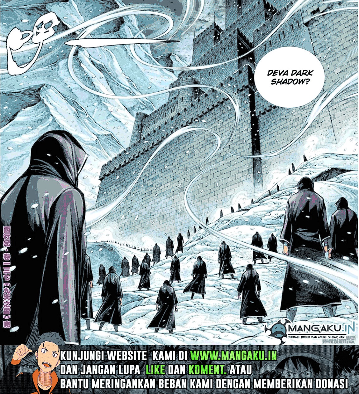 Journey To The West Chapter 137.1