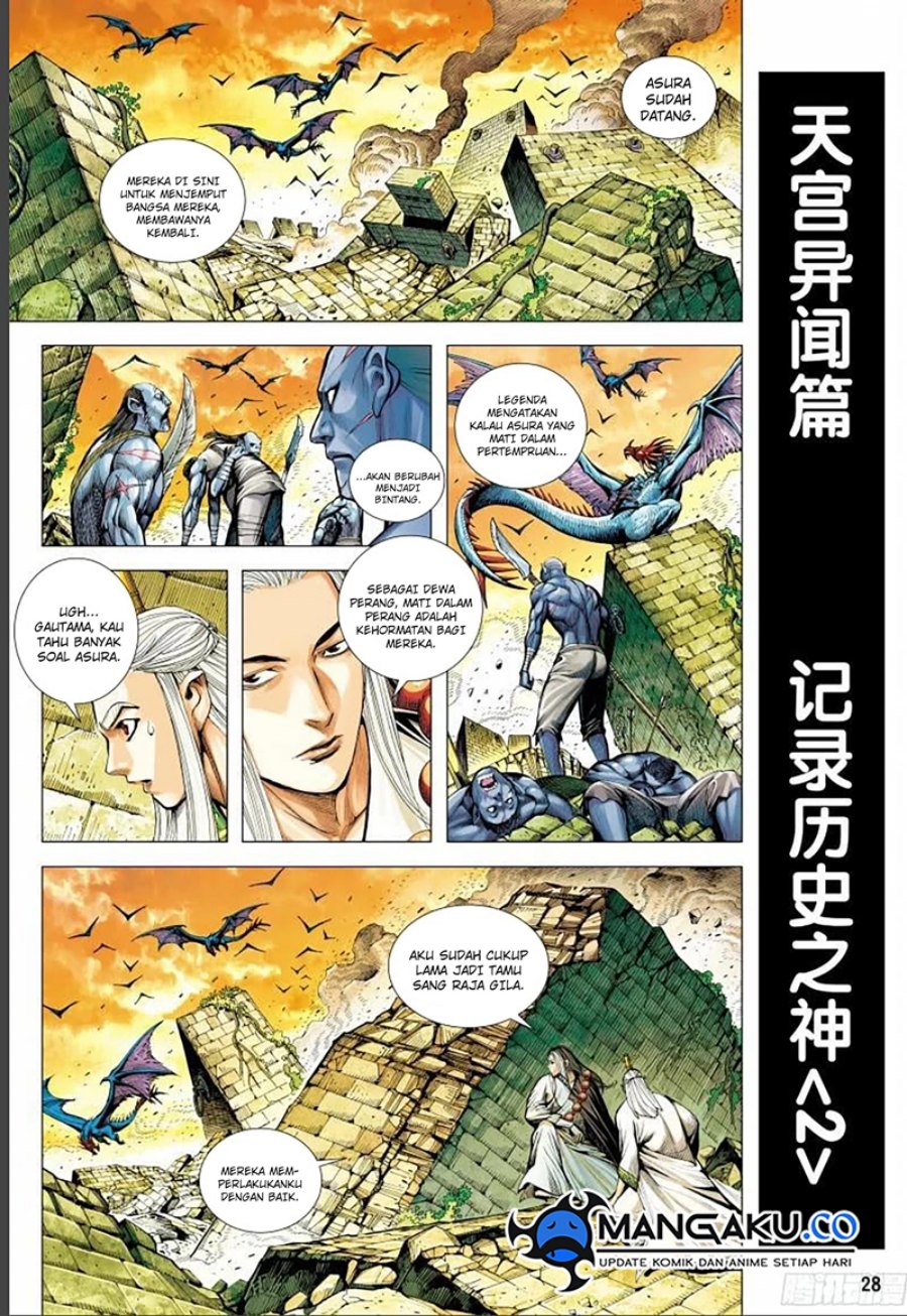 Journey To The West Chapter 144.2
