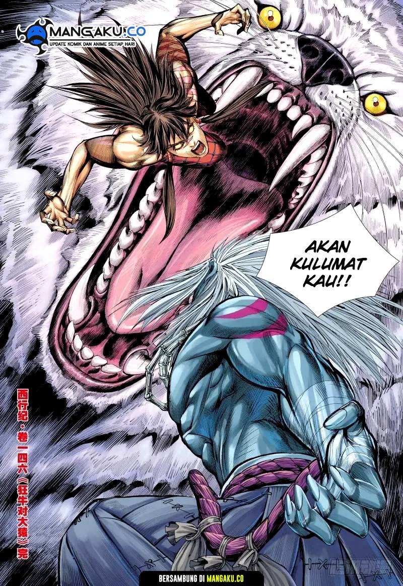 Journey To The West Chapter 146.5