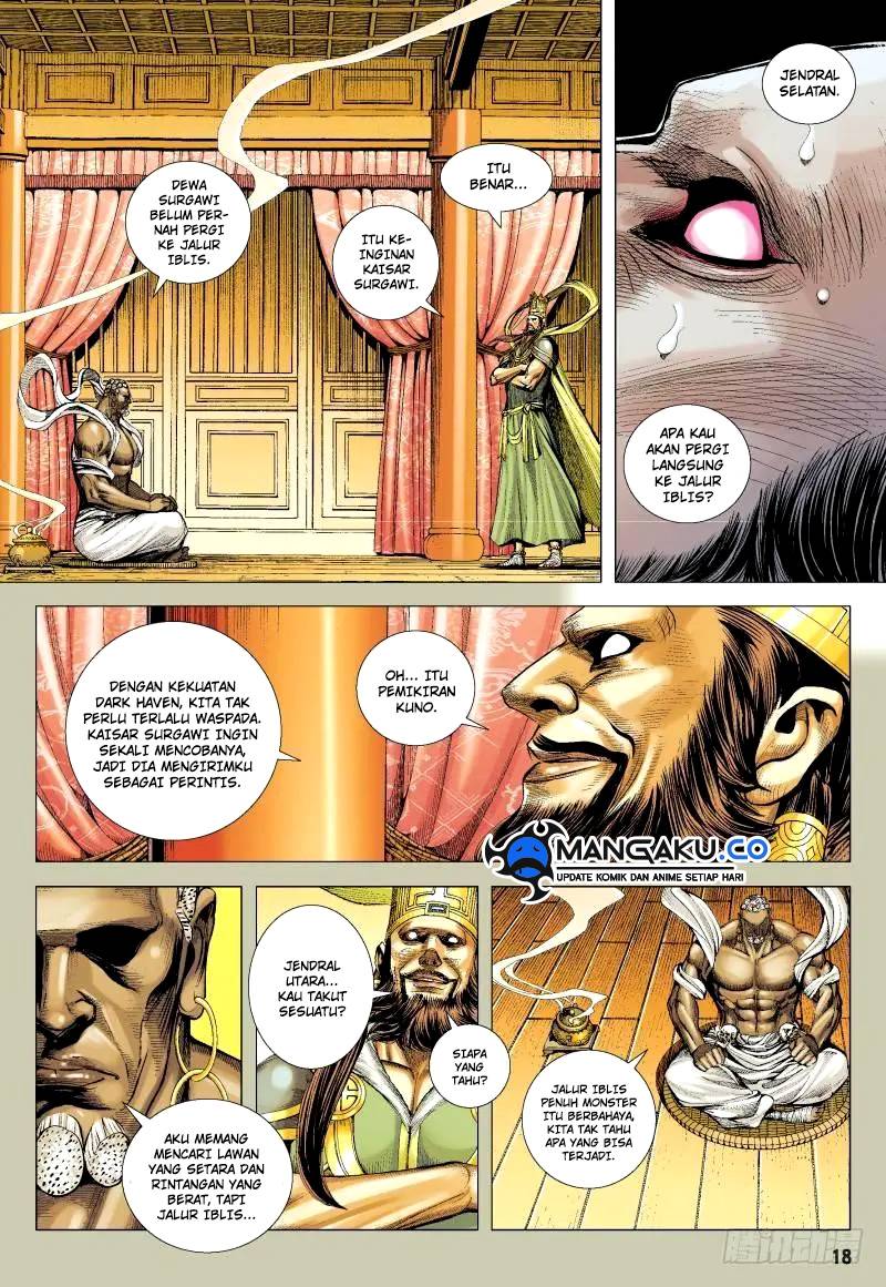 Journey To The West Chapter 146.5