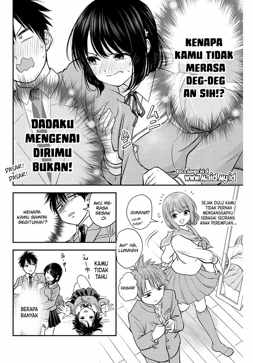 Osananajimi To Wa Romcom Ni Naranai Chapter 1