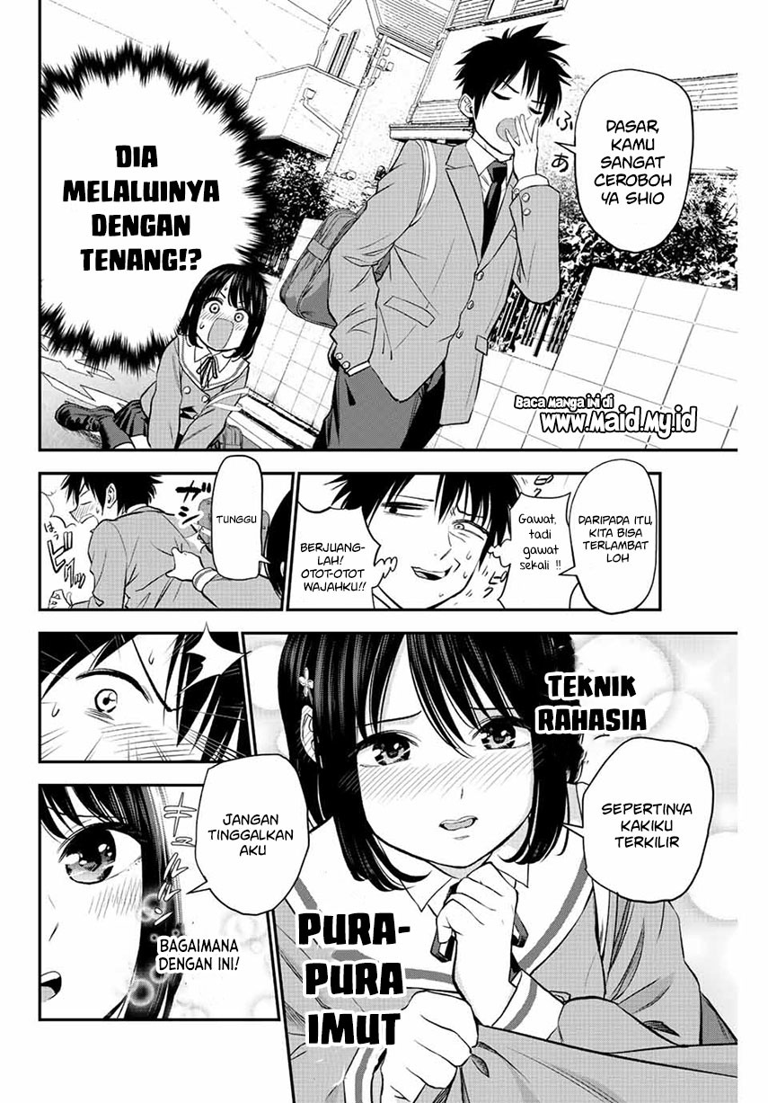 Osananajimi To Wa Romcom Ni Naranai Chapter 1