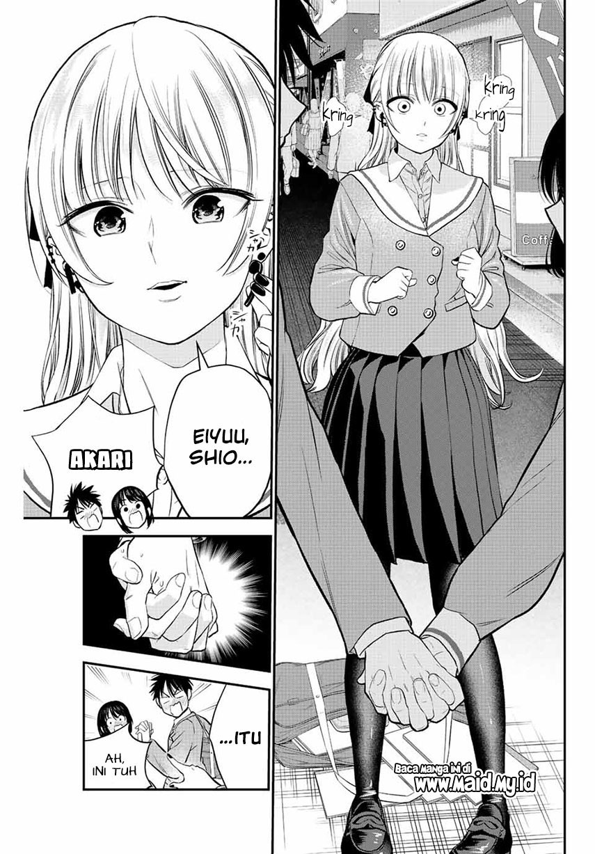 Osananajimi To Wa Romcom Ni Naranai Chapter 1