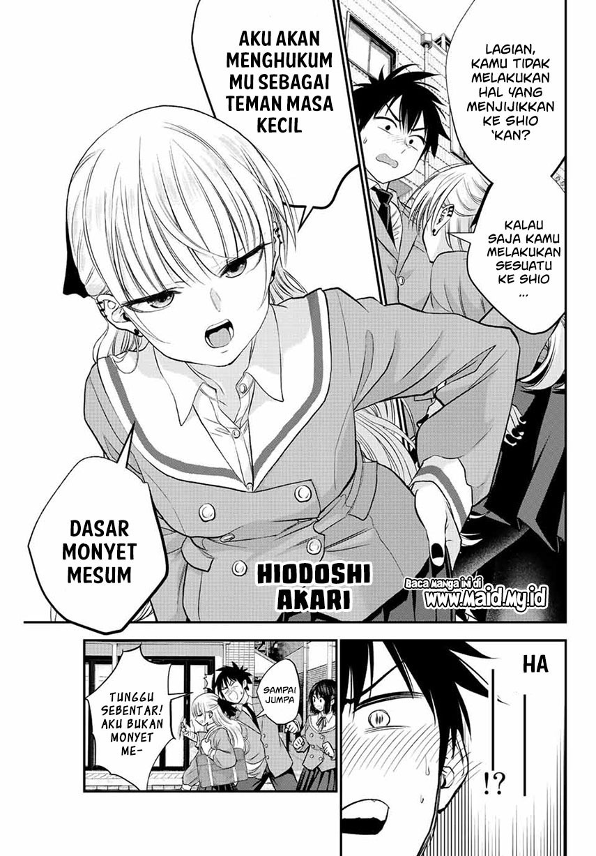 Osananajimi To Wa Romcom Ni Naranai Chapter 1