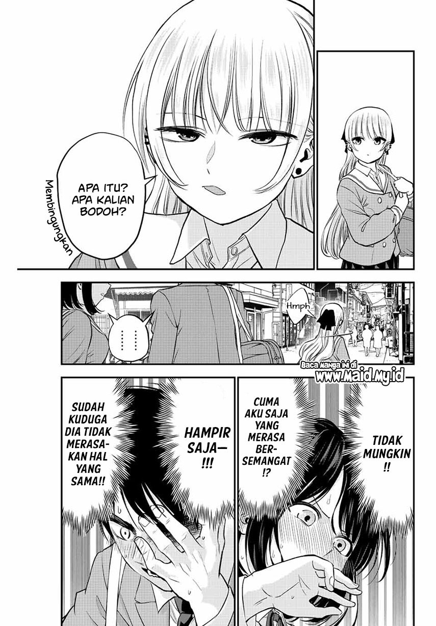 Osananajimi To Wa Romcom Ni Naranai Chapter 1