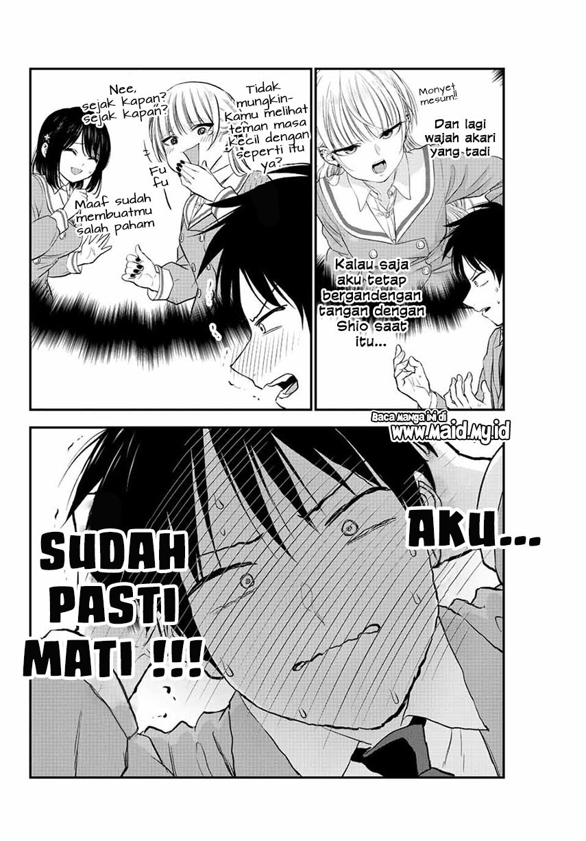 Osananajimi To Wa Romcom Ni Naranai Chapter 1