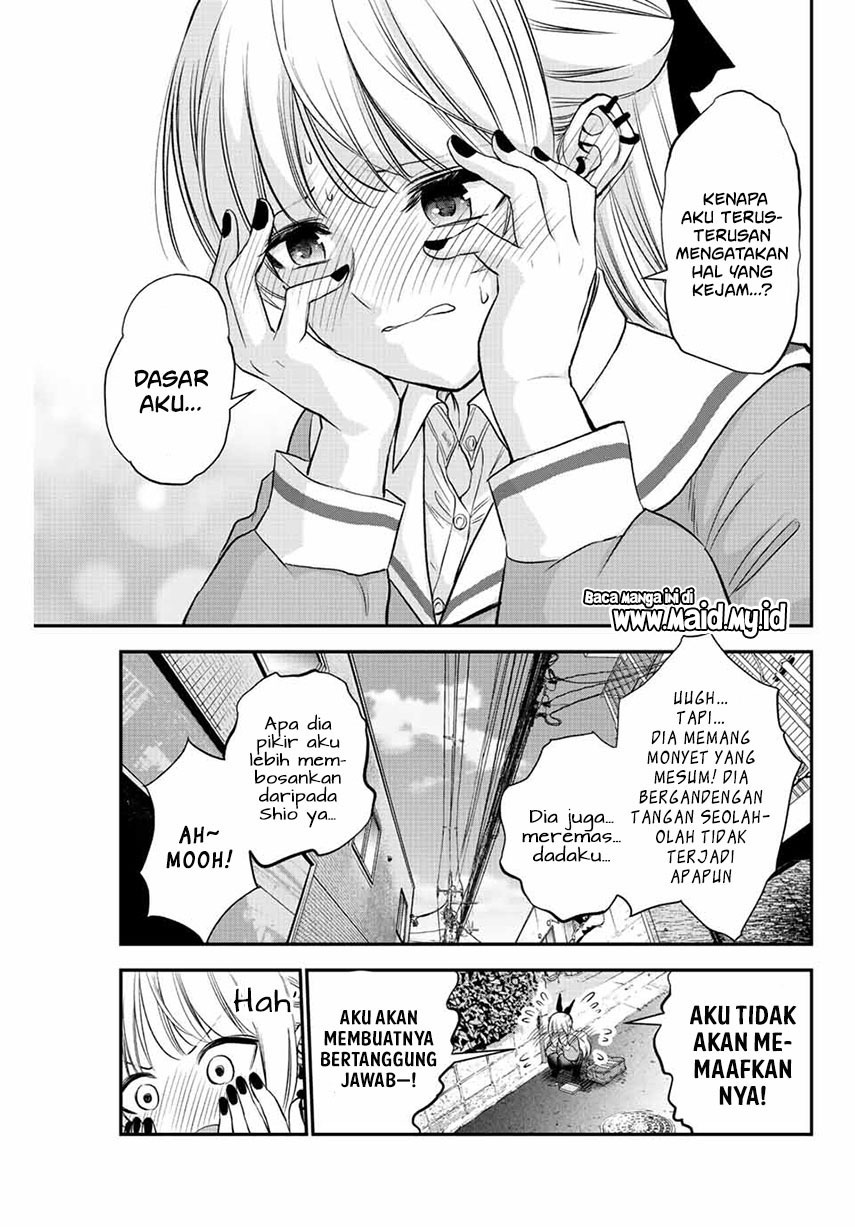 Osananajimi To Wa Romcom Ni Naranai Chapter 1