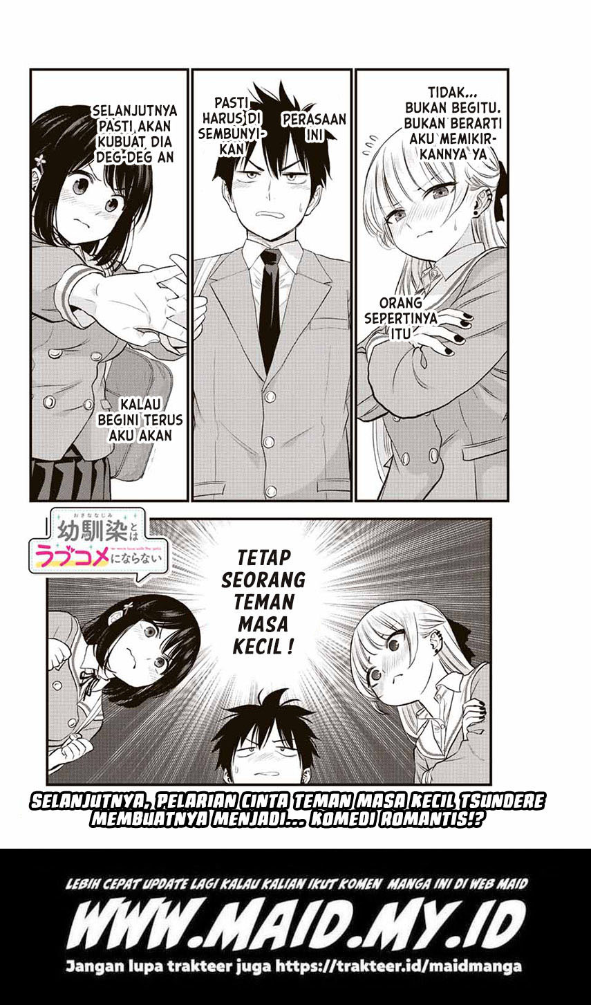 Osananajimi To Wa Romcom Ni Naranai Chapter 1