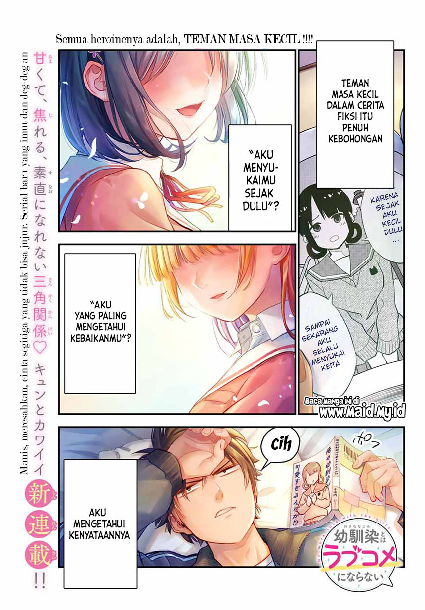 Osananajimi To Wa Romcom Ni Naranai Chapter 1