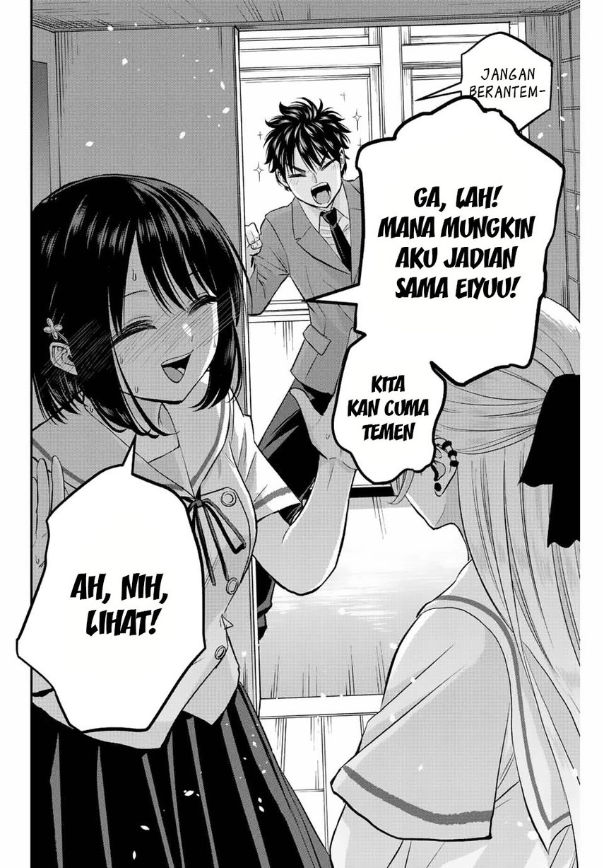 Osananajimi To Wa Romcom Ni Naranai Chapter 10