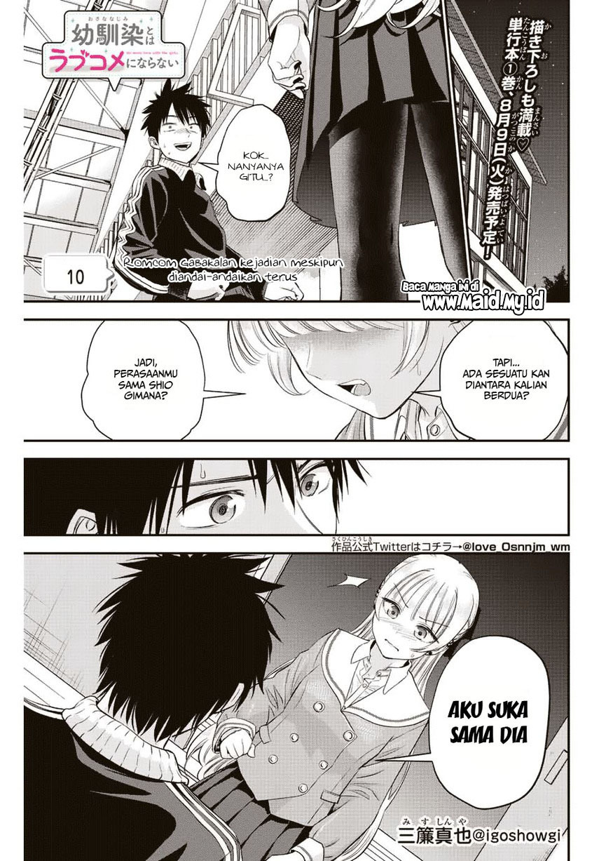 Osananajimi To Wa Romcom Ni Naranai Chapter 10