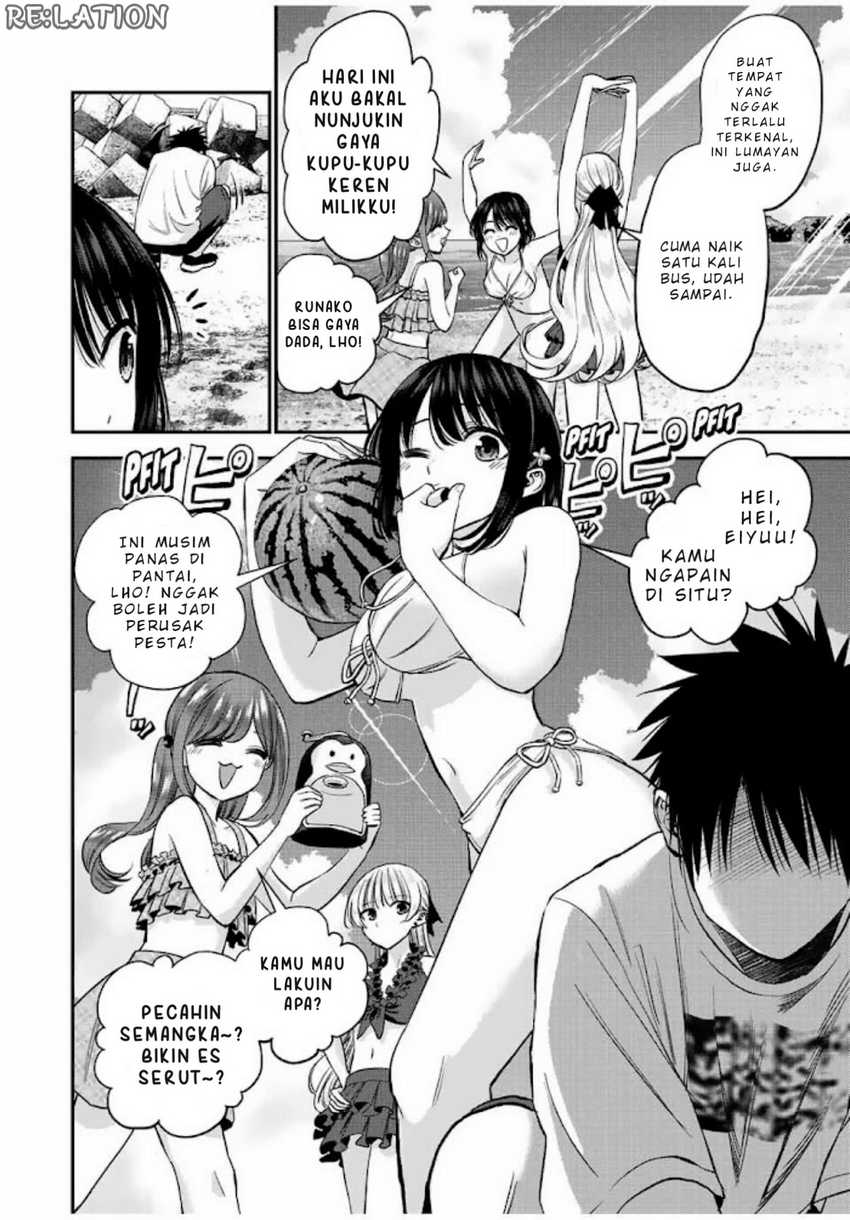 Osananajimi To Wa Romcom Ni Naranai Chapter 19