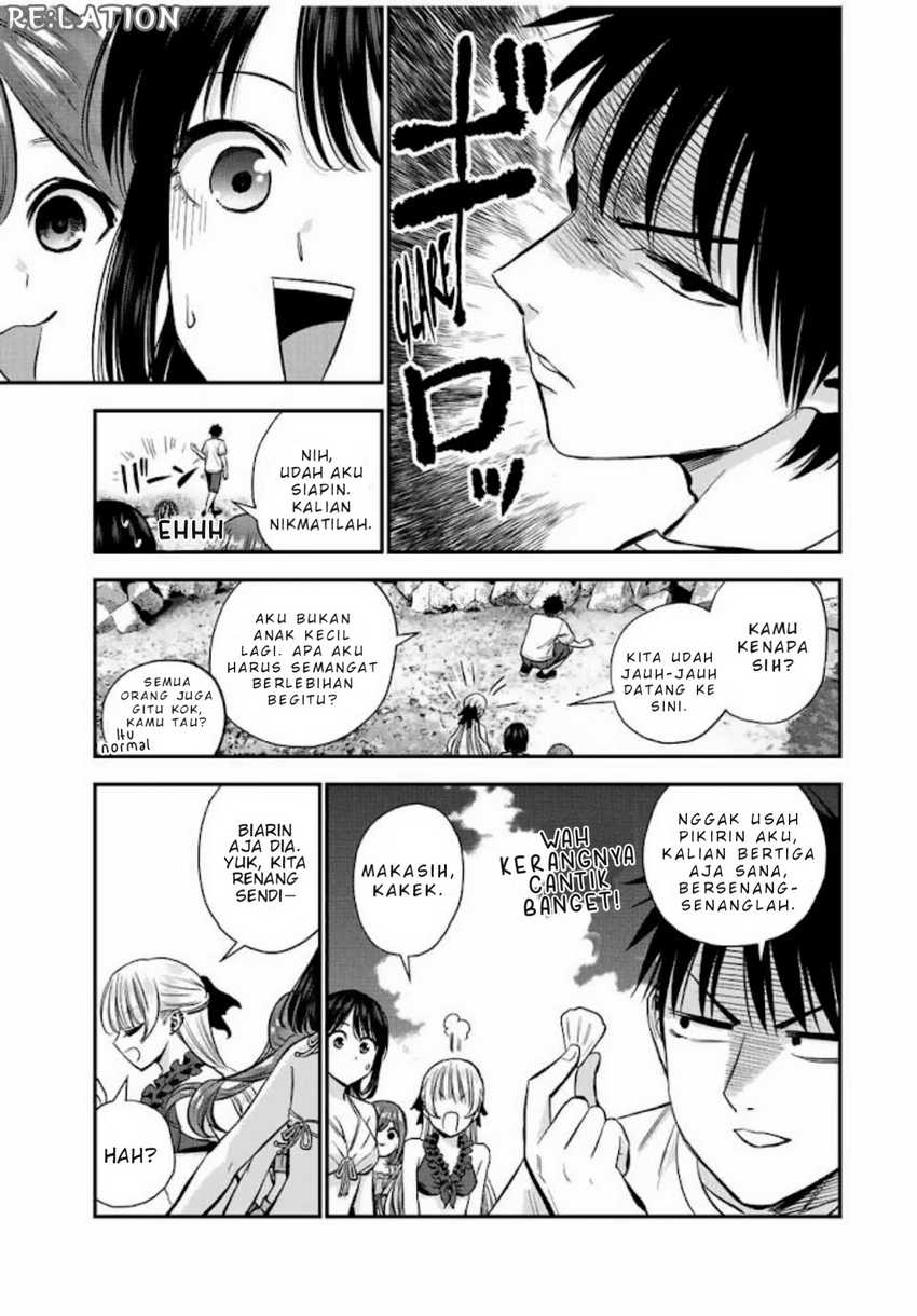 Osananajimi To Wa Romcom Ni Naranai Chapter 19