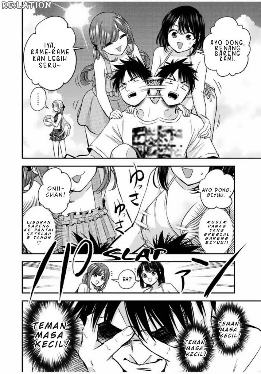 Osananajimi To Wa Romcom Ni Naranai Chapter 19
