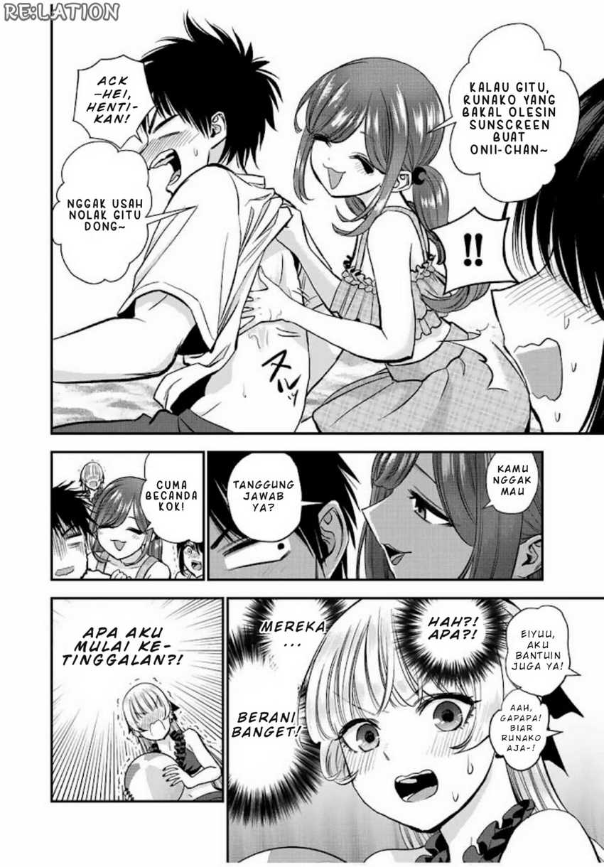 Osananajimi To Wa Romcom Ni Naranai Chapter 19