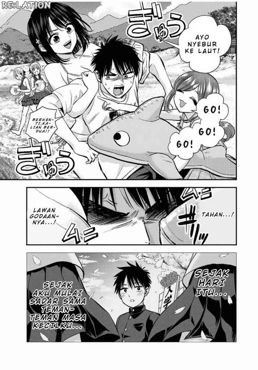 Osananajimi To Wa Romcom Ni Naranai Chapter 19