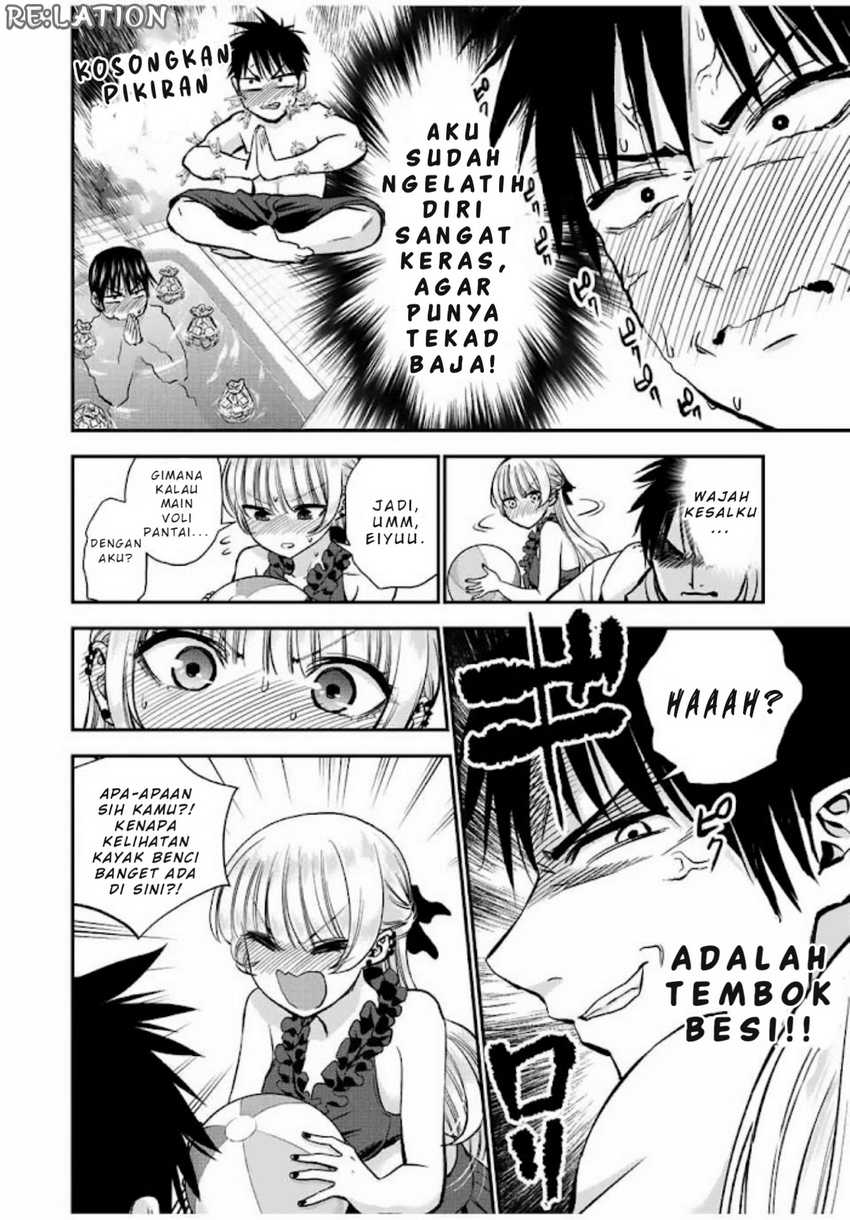 Osananajimi To Wa Romcom Ni Naranai Chapter 19