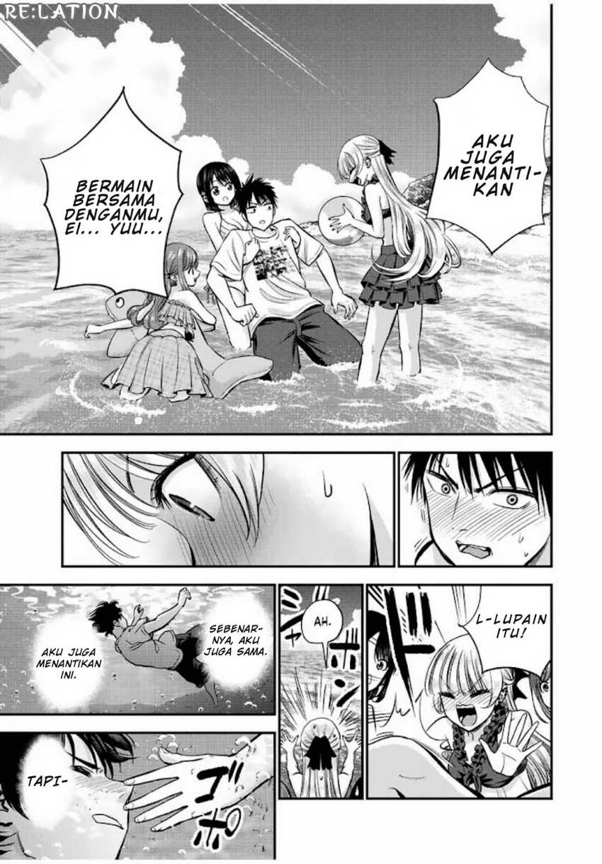 Osananajimi To Wa Romcom Ni Naranai Chapter 19