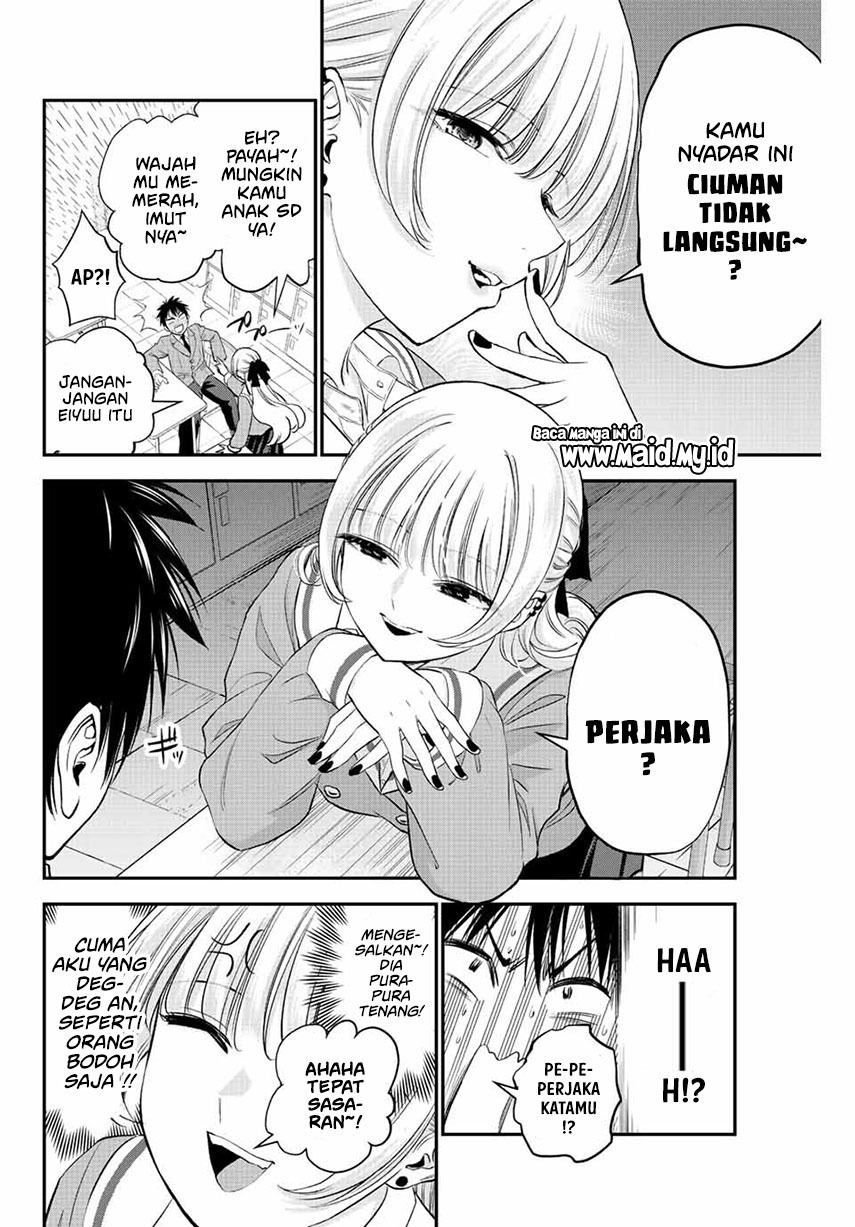 Osananajimi To Wa Romcom Ni Naranai Chapter 2