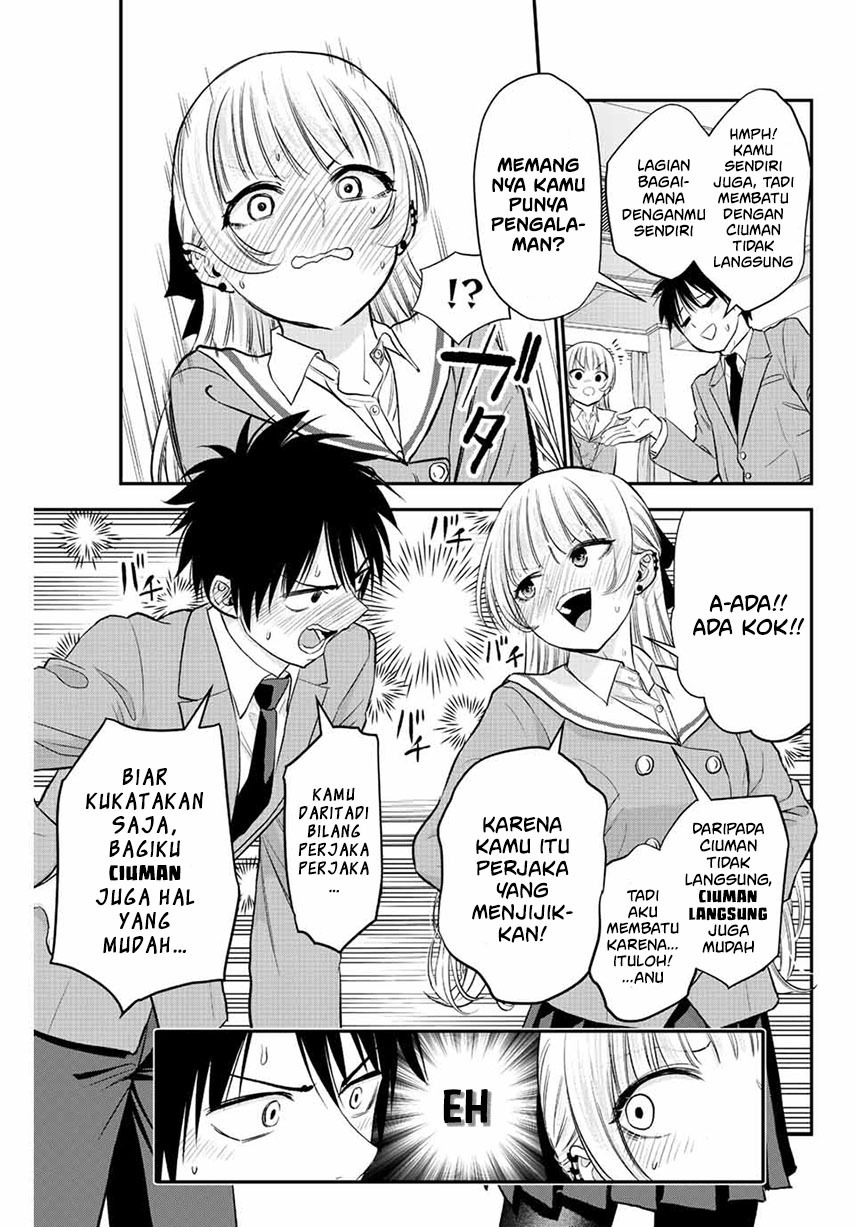 Osananajimi To Wa Romcom Ni Naranai Chapter 2