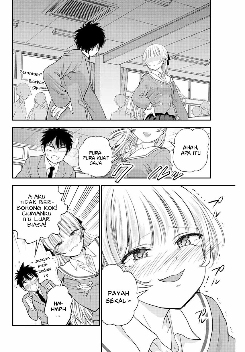 Osananajimi To Wa Romcom Ni Naranai Chapter 2