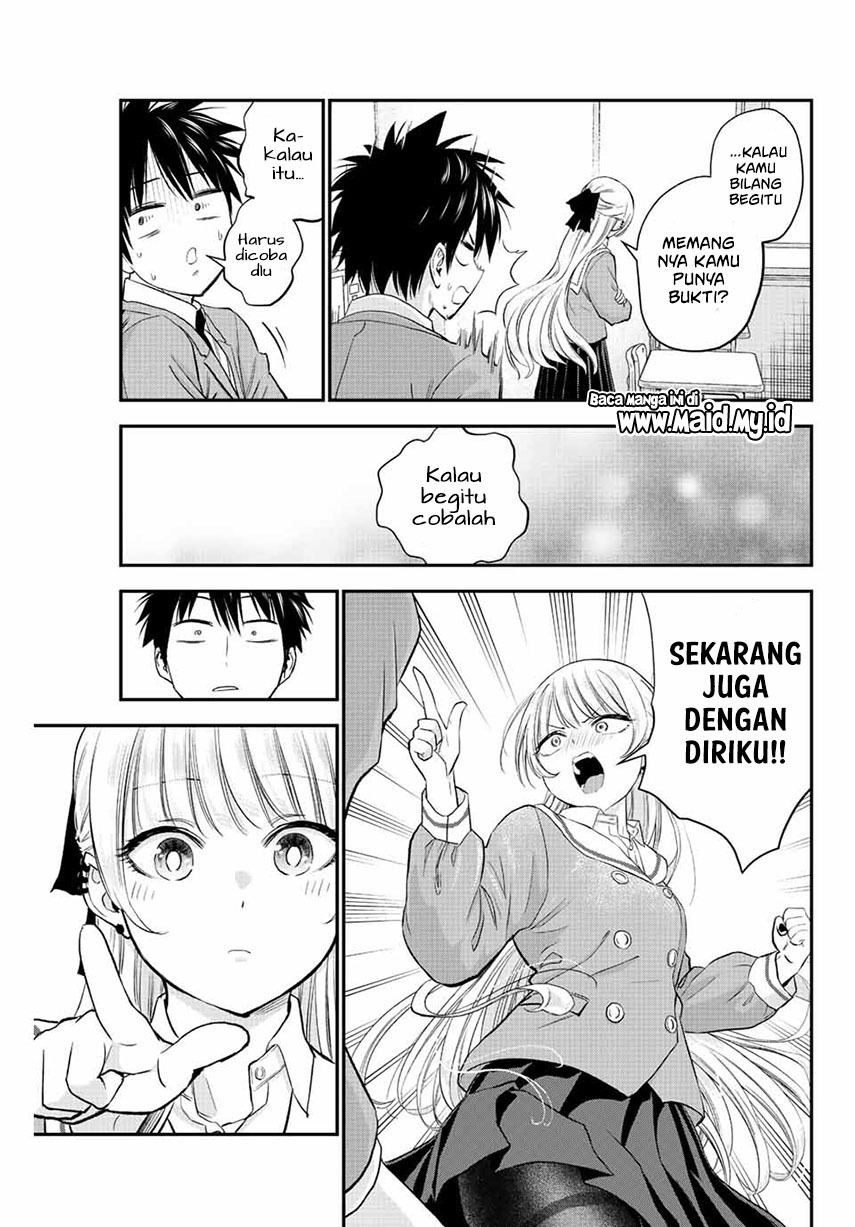 Osananajimi To Wa Romcom Ni Naranai Chapter 2