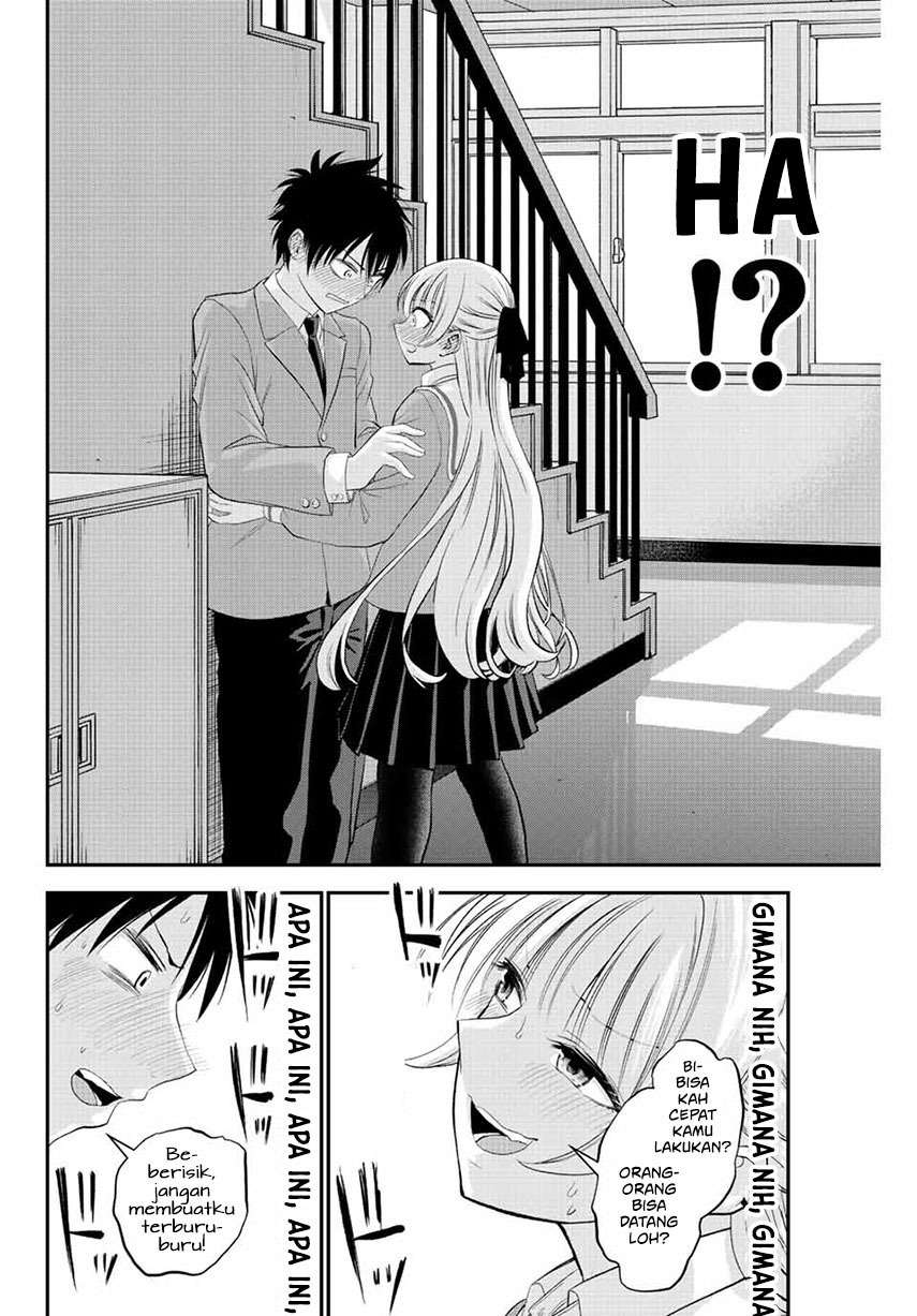 Osananajimi To Wa Romcom Ni Naranai Chapter 2