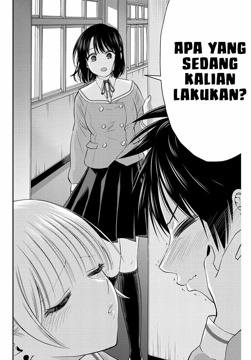 Osananajimi To Wa Romcom Ni Naranai Chapter 2