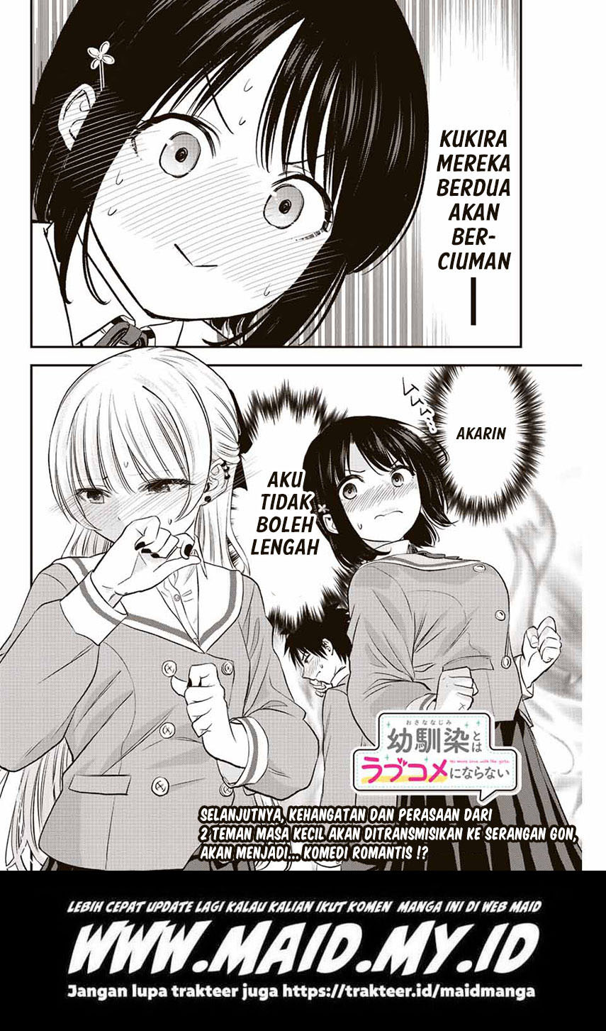 Osananajimi To Wa Romcom Ni Naranai Chapter 2