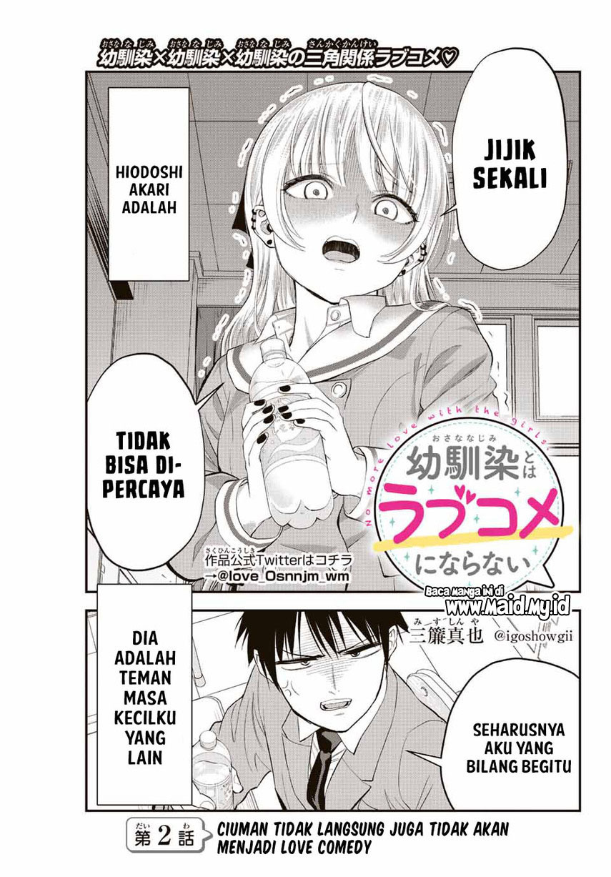 Osananajimi To Wa Romcom Ni Naranai Chapter 2