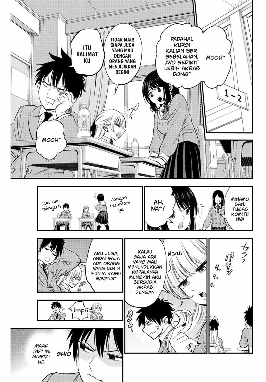 Osananajimi To Wa Romcom Ni Naranai Chapter 2