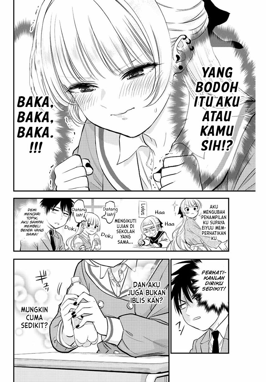 Osananajimi To Wa Romcom Ni Naranai Chapter 2