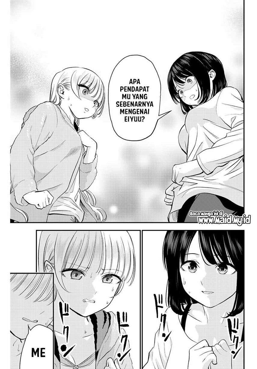 Osananajimi To Wa Romcom Ni Naranai Chapter 6