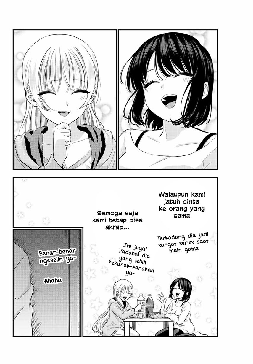 Osananajimi To Wa Romcom Ni Naranai Chapter 6