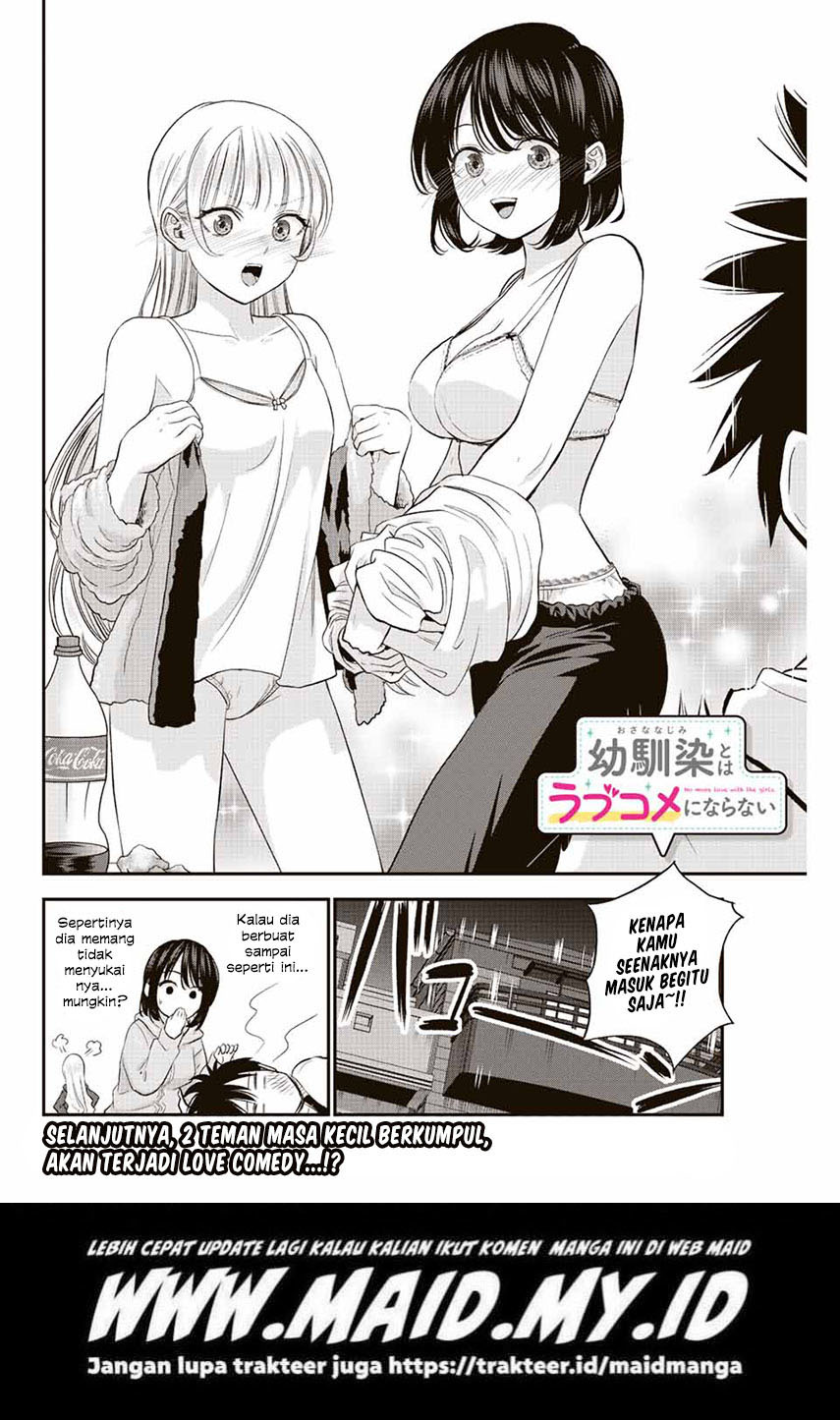 Osananajimi To Wa Romcom Ni Naranai Chapter 6