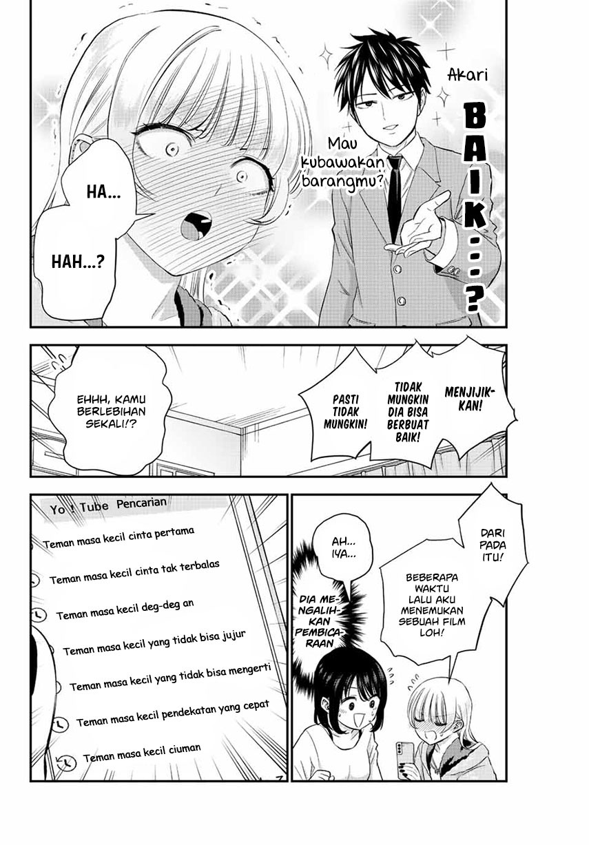 Osananajimi To Wa Romcom Ni Naranai Chapter 6