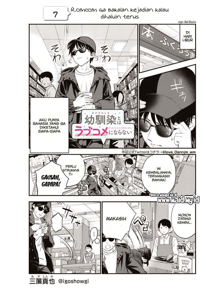 Osananajimi To Wa Romcom Ni Naranai Chapter 7