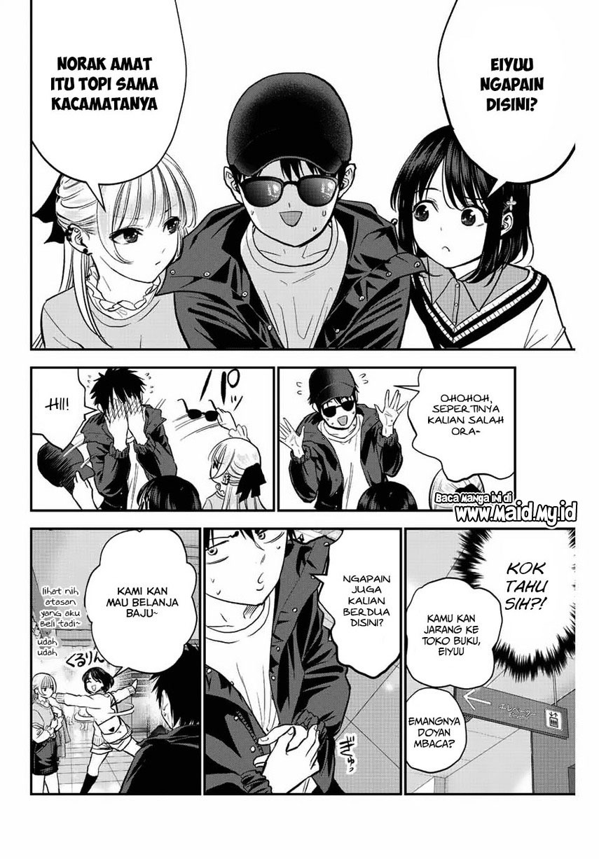 Osananajimi To Wa Romcom Ni Naranai Chapter 7