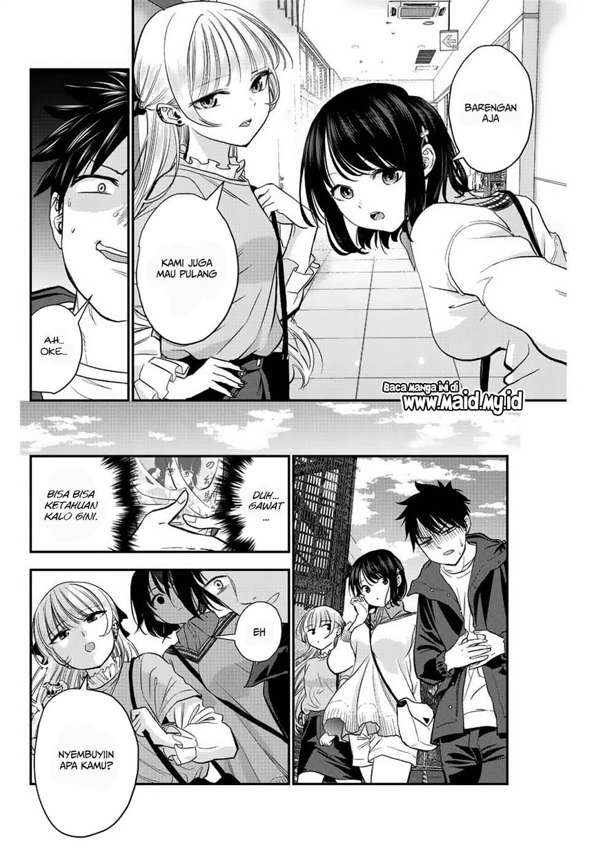 Osananajimi To Wa Romcom Ni Naranai Chapter 7