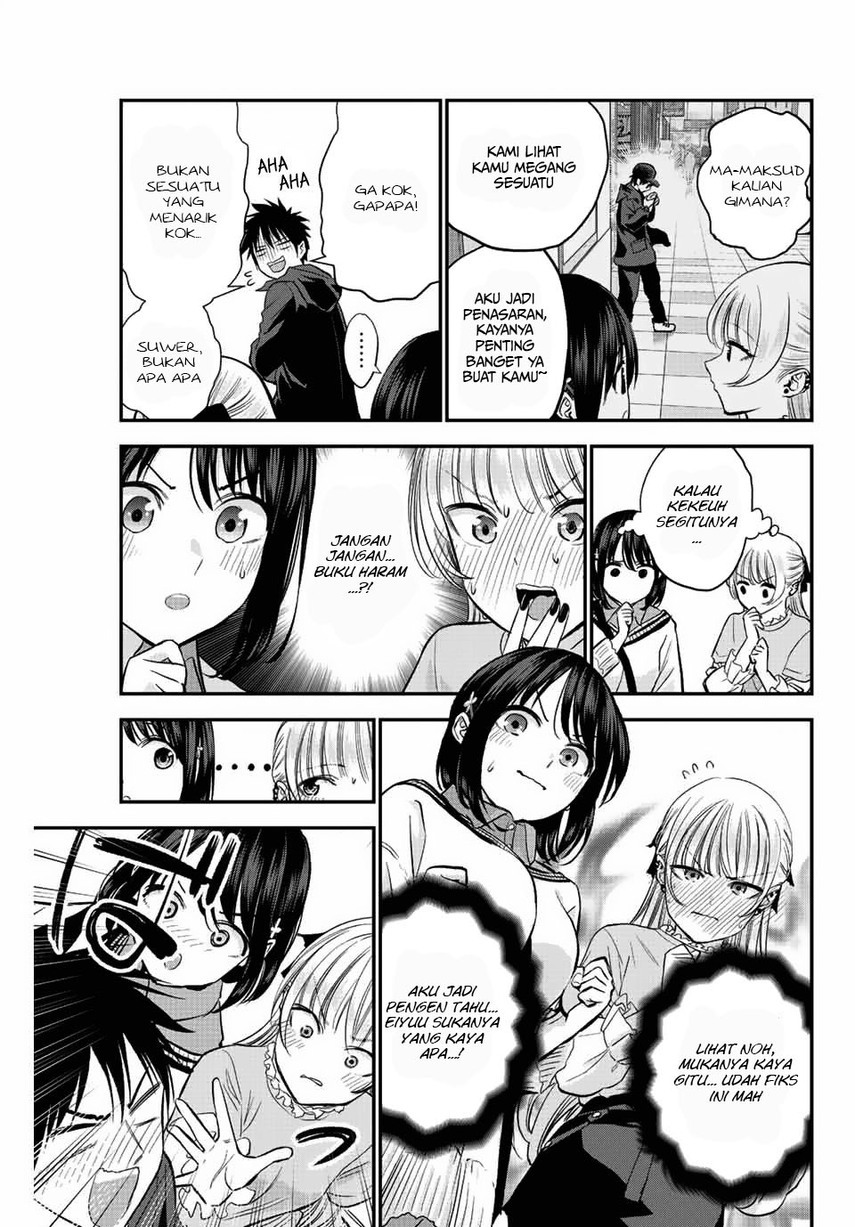 Osananajimi To Wa Romcom Ni Naranai Chapter 7