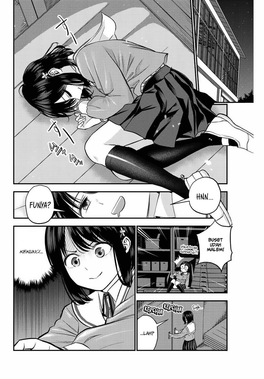 Osananajimi To Wa Romcom Ni Naranai Chapter 8