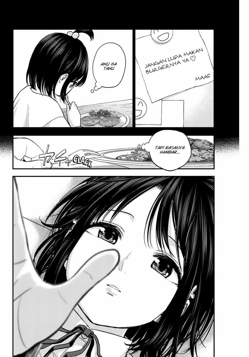 Osananajimi To Wa Romcom Ni Naranai Chapter 8