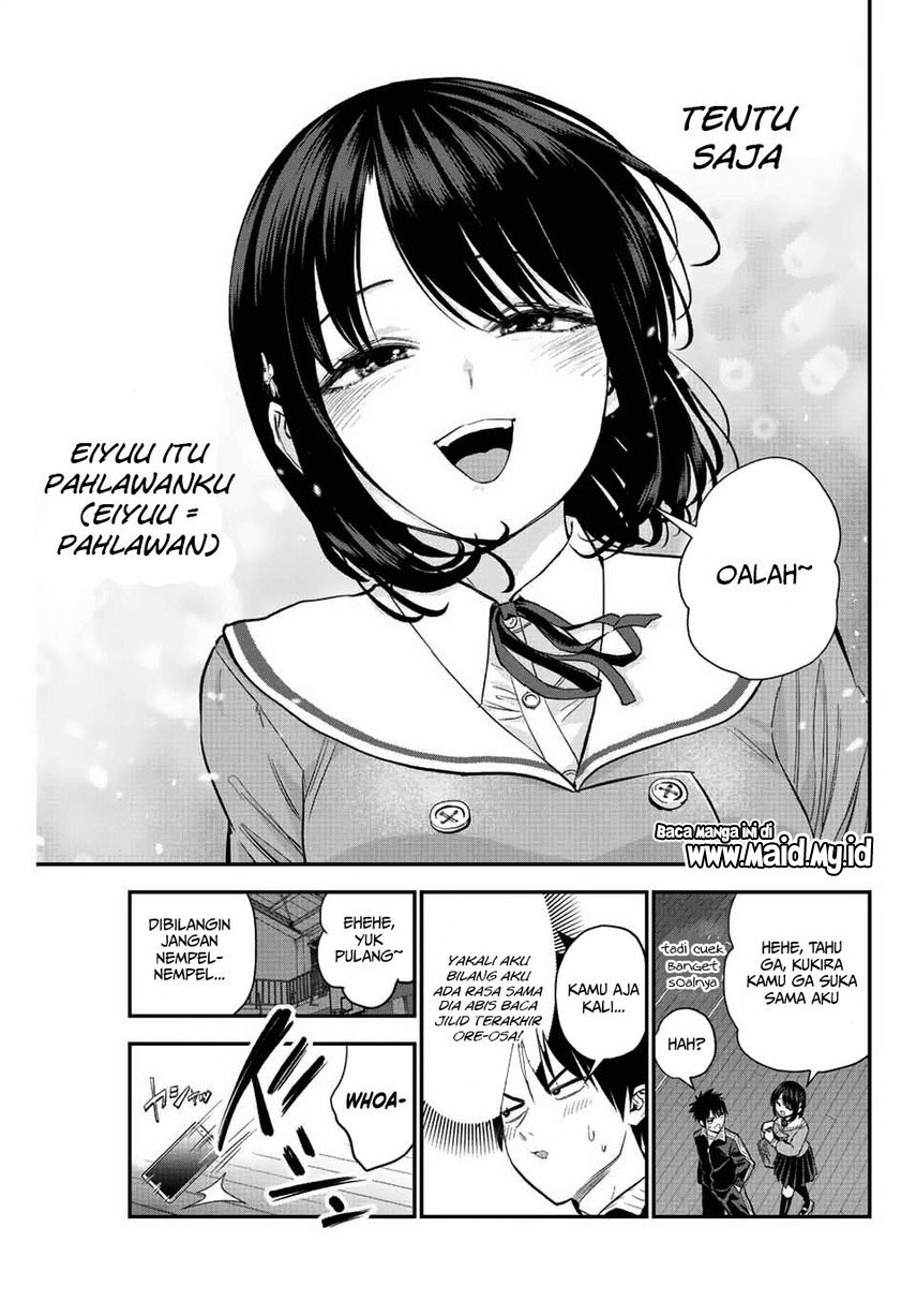 Osananajimi To Wa Romcom Ni Naranai Chapter 8