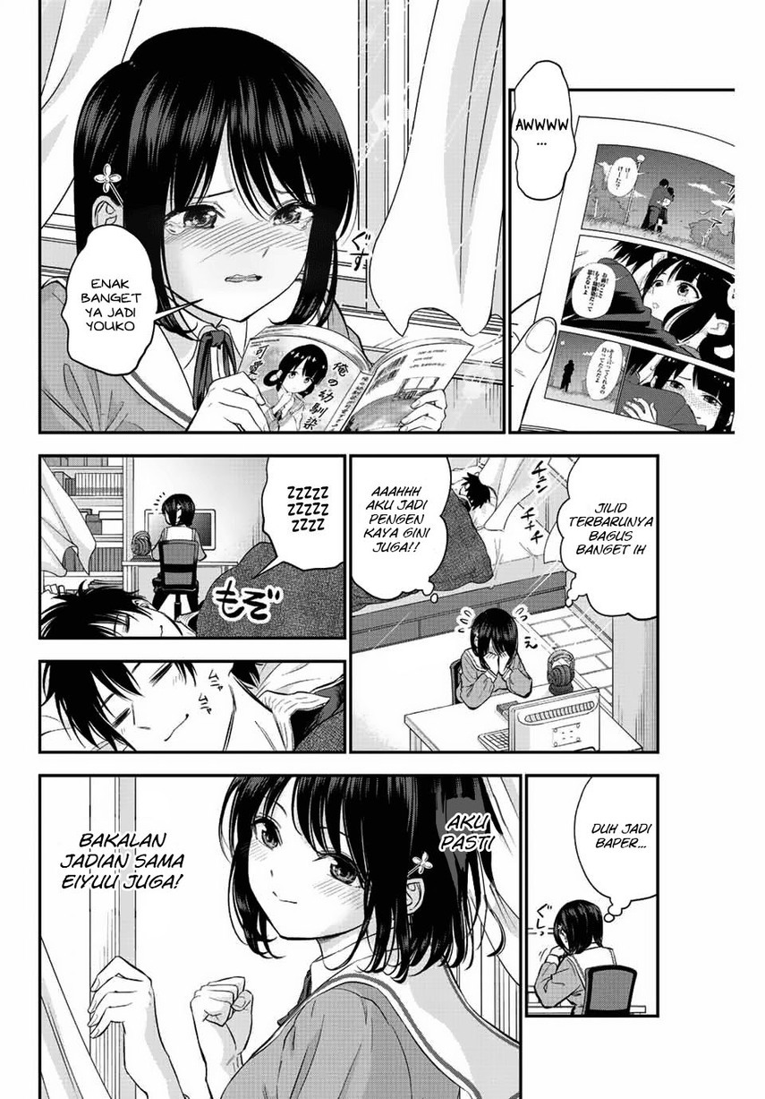 Osananajimi To Wa Romcom Ni Naranai Chapter 8