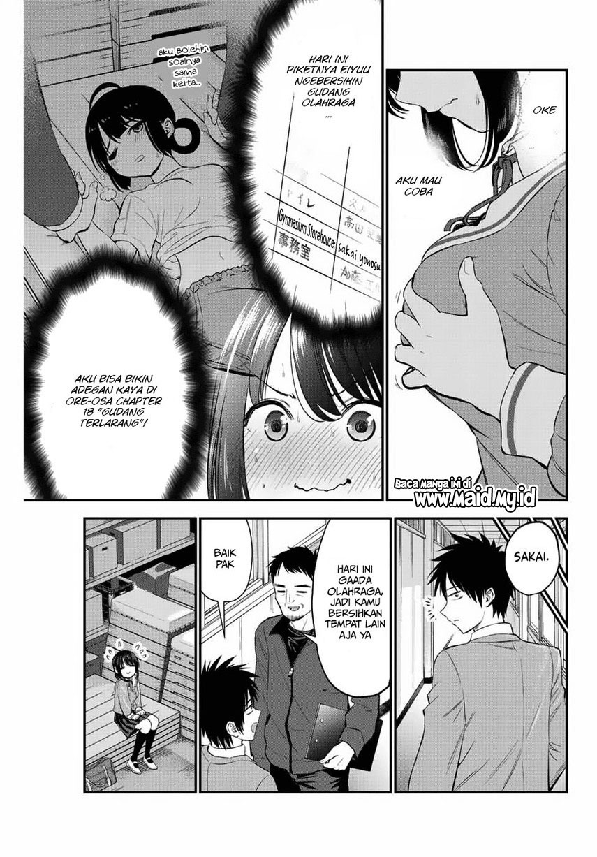 Osananajimi To Wa Romcom Ni Naranai Chapter 8