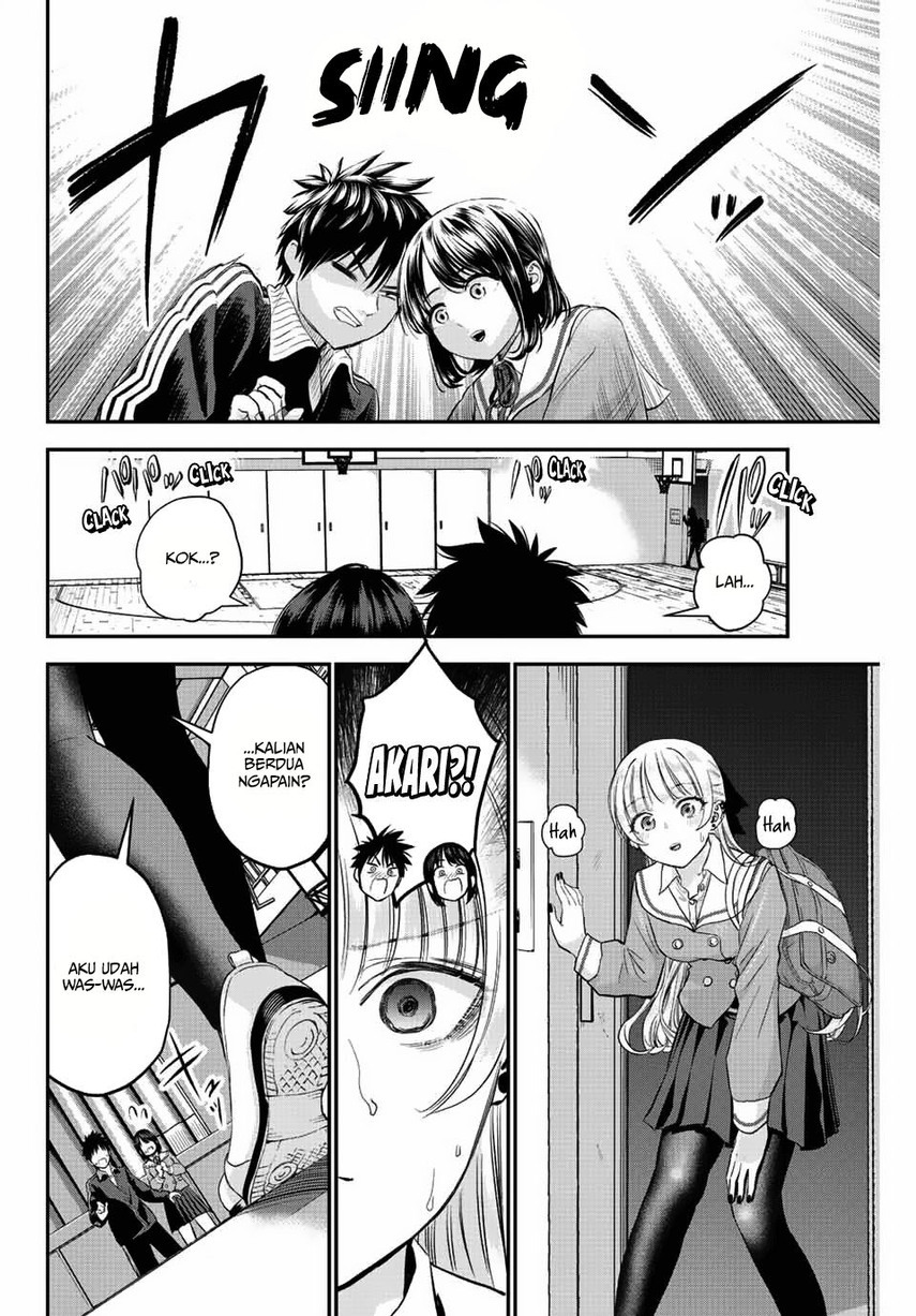 Osananajimi To Wa Romcom Ni Naranai Chapter 9