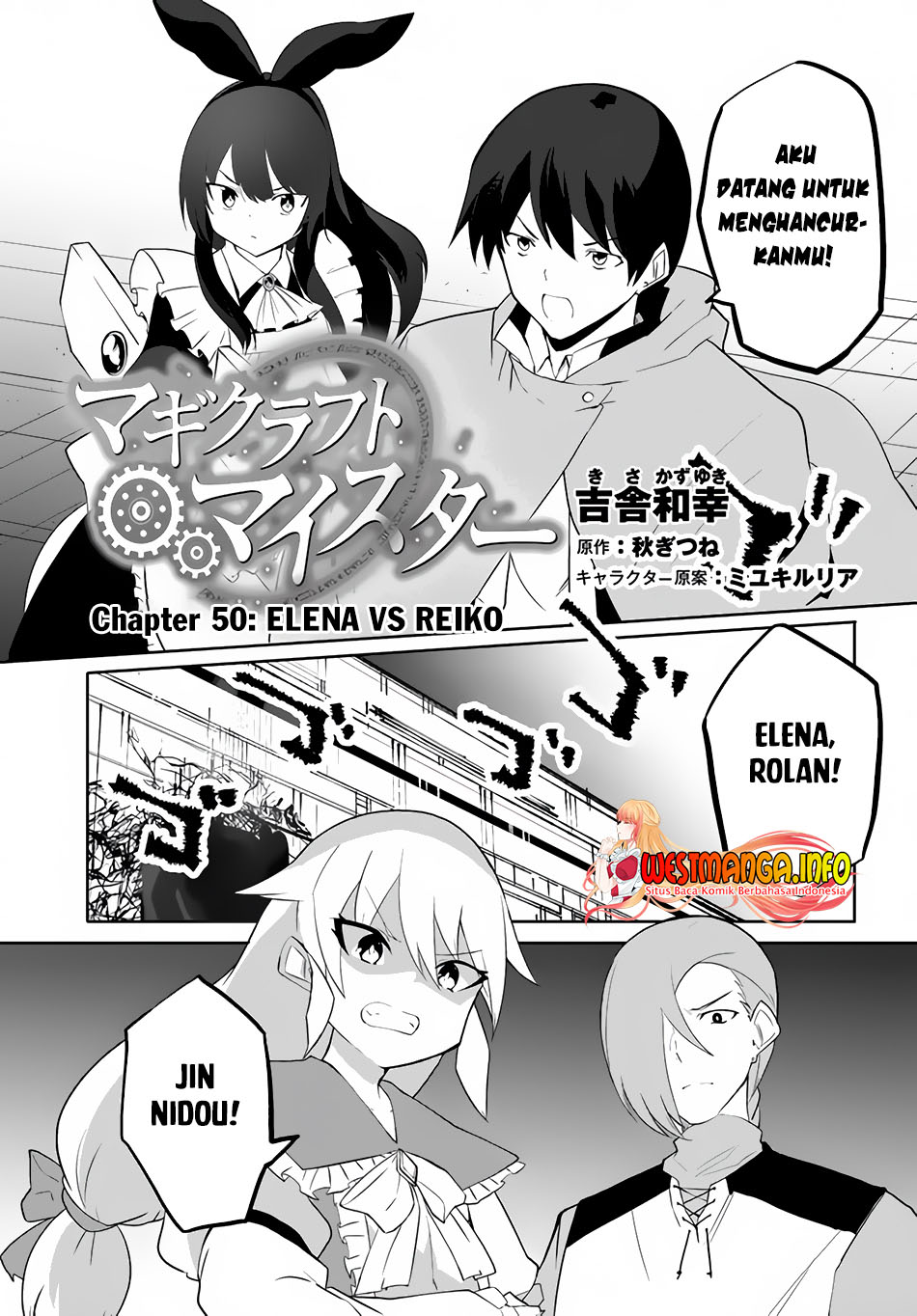 Magi Craft Meister Chapter 50