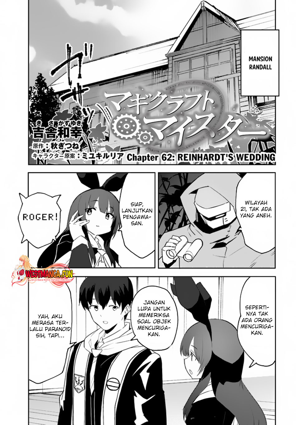 Magi Craft Meister Chapter 62