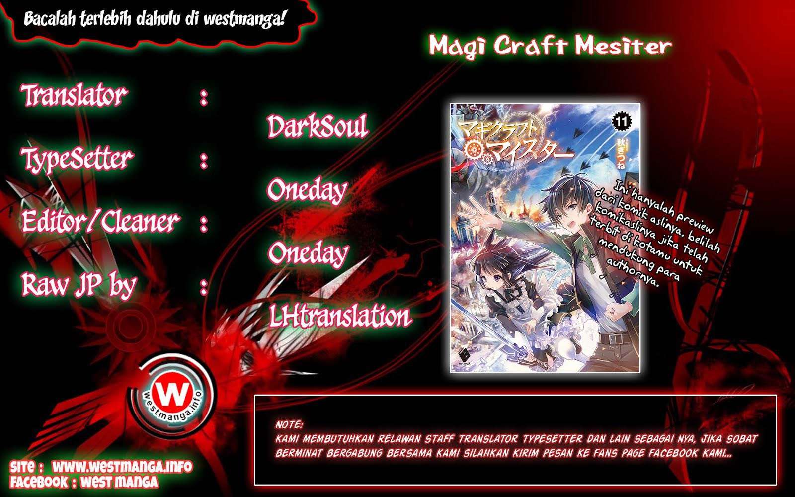 Magi Craft Meister Chapter 8